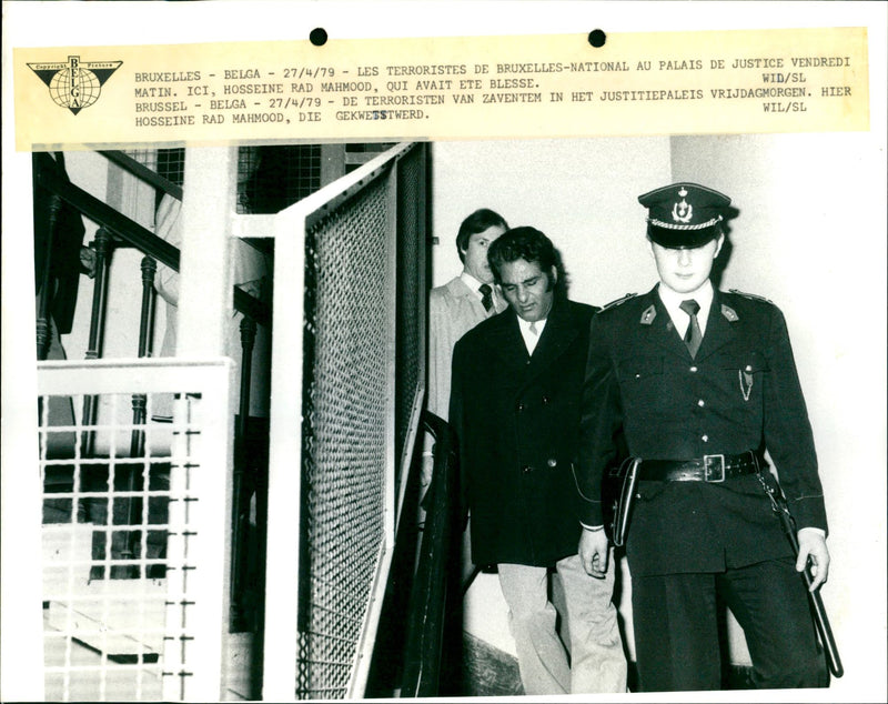 1979 AVRIL MURIL NATIONAL - Vintage Photograph