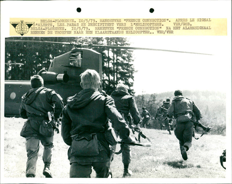 1979 DUIMAI FRENCH - Vintage Photograph