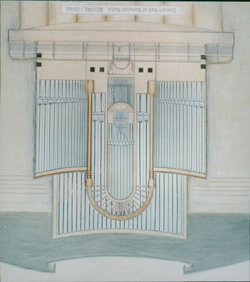 CONCERT HALL NATIONAL RADIO BEIJING CHINA BROCHURE PROJECT OBERLI - Vintage Photograph