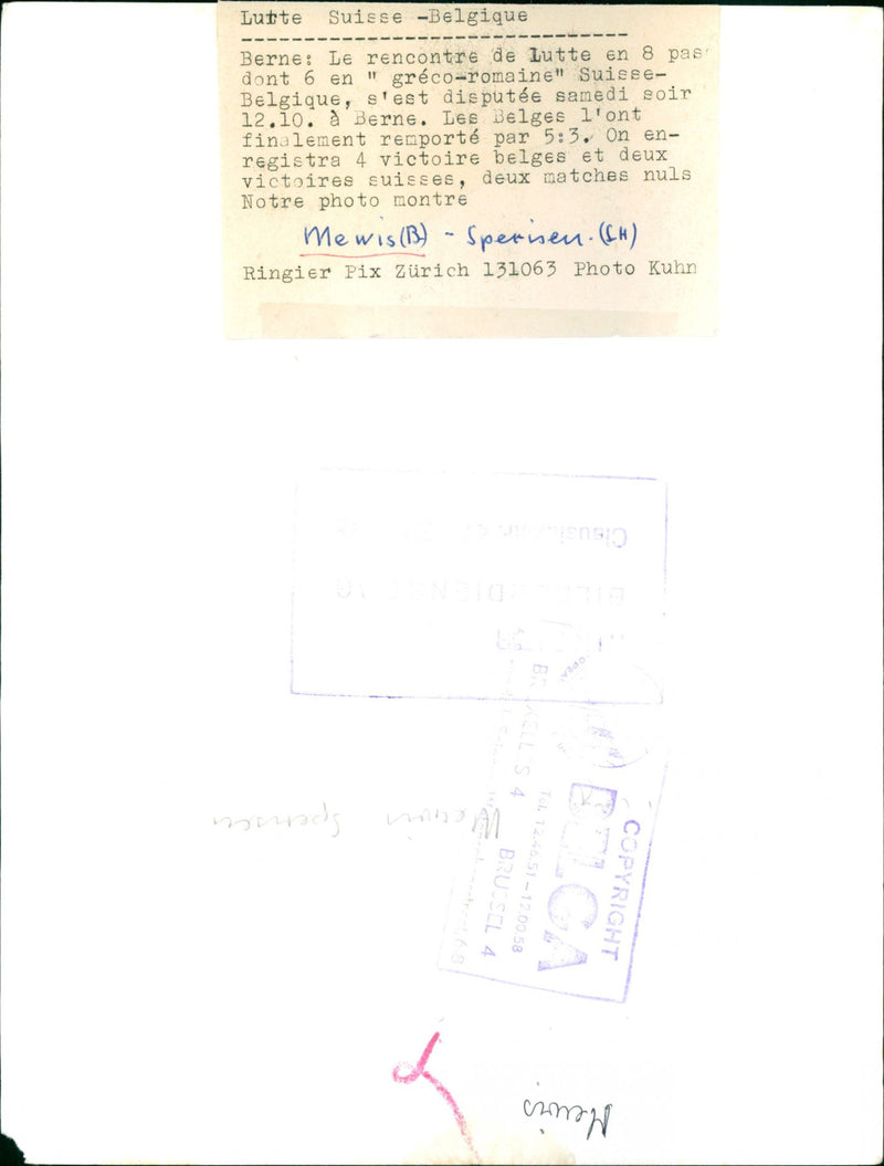 ZURICH GREEK DRAWS NIGHT ESNATO MATCH WON OUR SPERISEN BELGIAN BELGIANS - Vintage Photograph