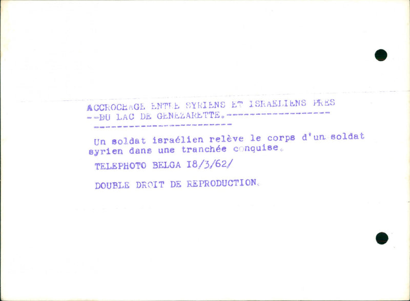 ENTI CONGUISE PRES RIGHT SLICE SYRIAN RAISES SOLDIER SYRIANS TELEPHOTO ISR - Vintage Photograph