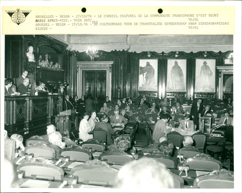 Cop B Vitare FILE BRUXELLES /10/78 - LE CONSEIL CULTUREL DE LA COMMU - Vintage Photograph