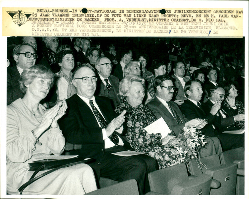 1978 PAUL TELEVISION CONCERT NATIONAL - Vintage Photograph