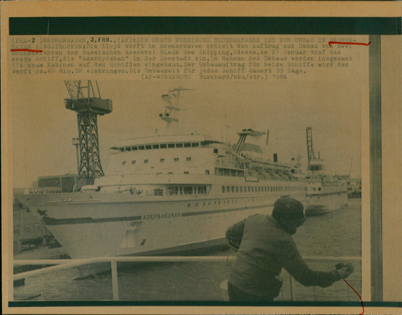 Sea ferry "Azerbydzhan" - Vintage Photograph