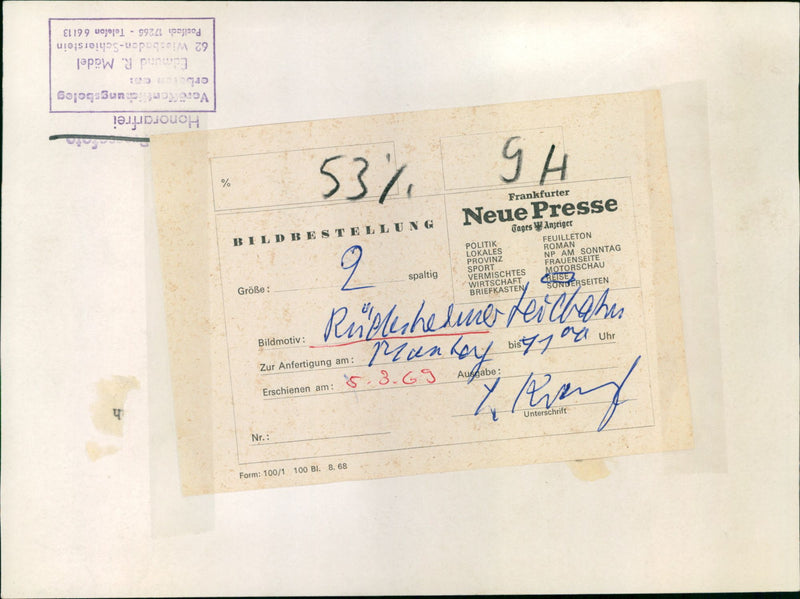 1969 SETEKEK UCJL POSOD UOPOECOM LEPOW PUNTA GOJOQSSUNSEGWAIDA LJUB OUOH NEW - Vintage Photograph