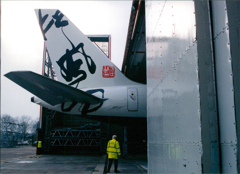 - Vintage Photograph