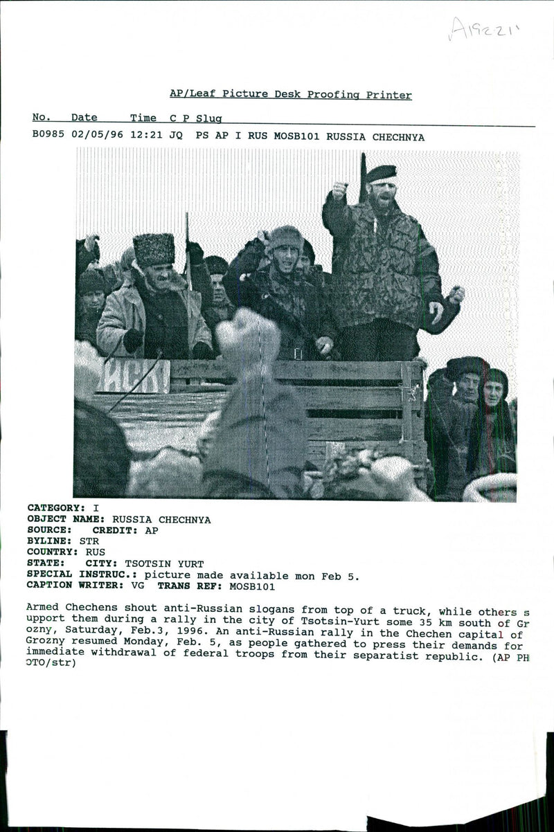 Russia Chechnya - Vintage Photograph