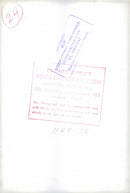 - Vintage Photograph