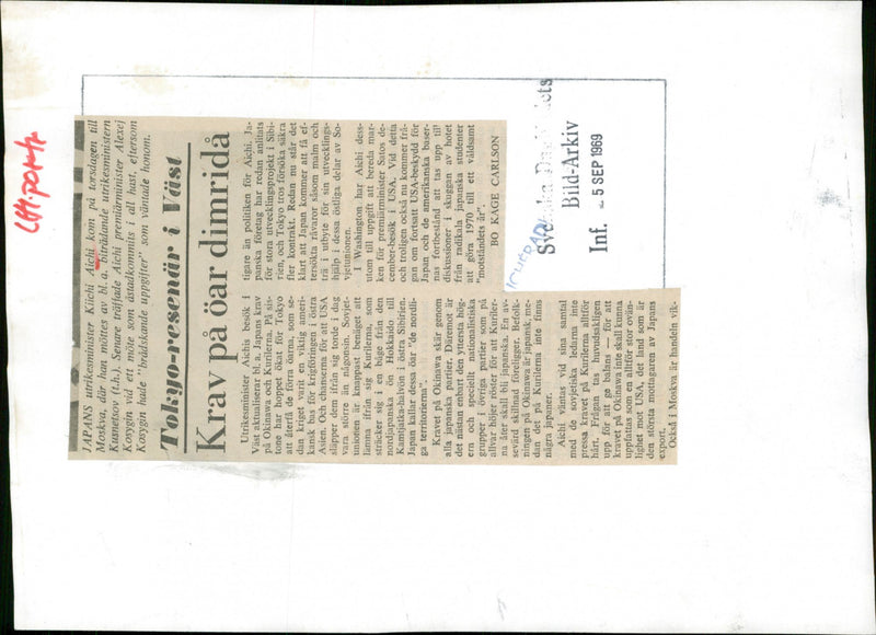 - Vintage Photograph