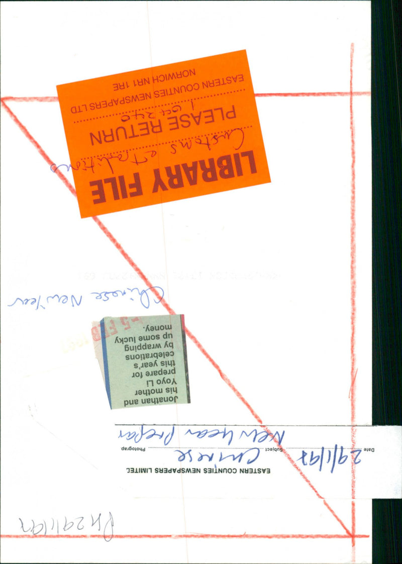 - Vintage Photograph