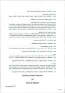 - Vintage Photograph