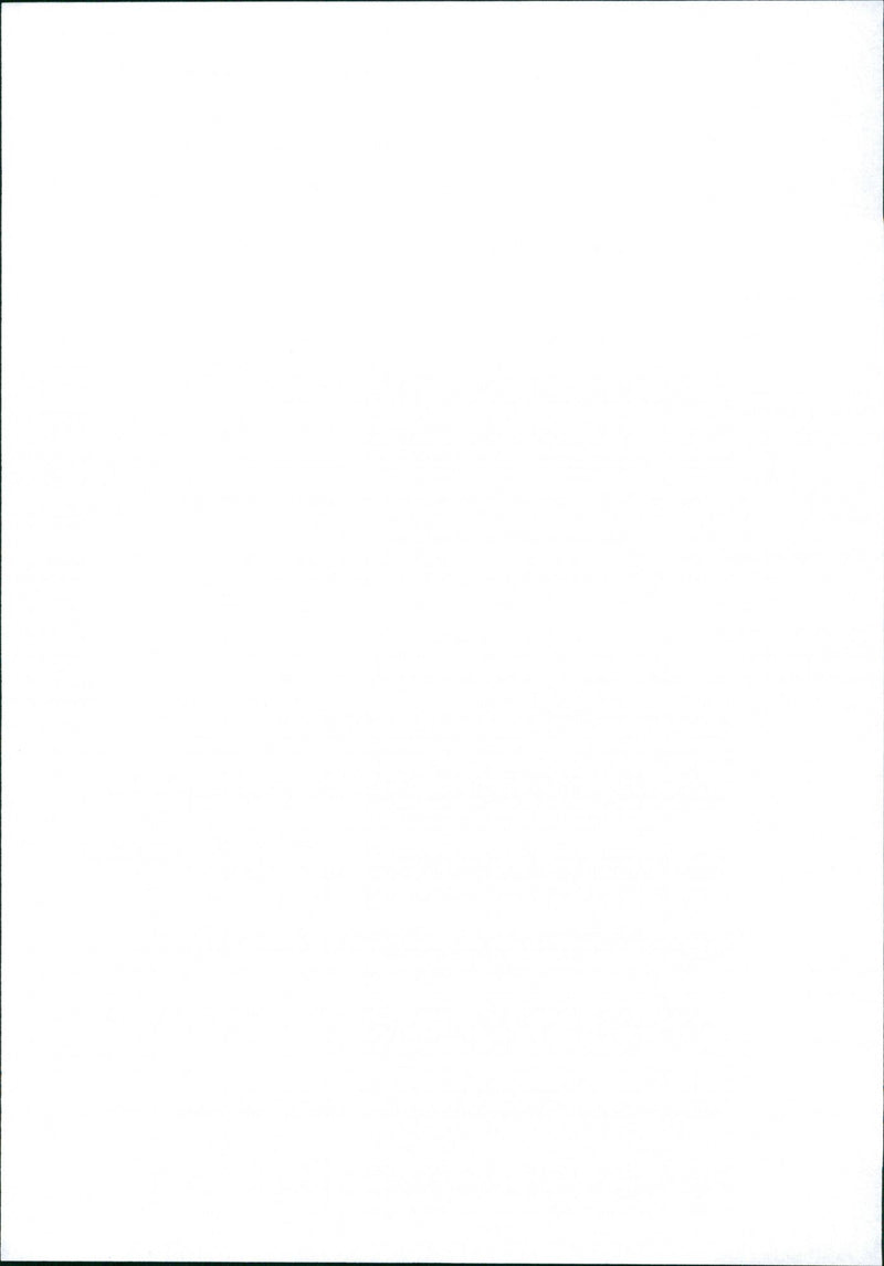 - Vintage Photograph