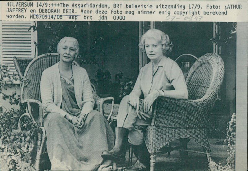 "The Assam Garden" - Vintage Photograph