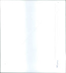 Camille - Vintage Photograph