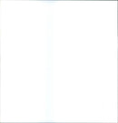 Boyz N the Hood - Vintage Photograph