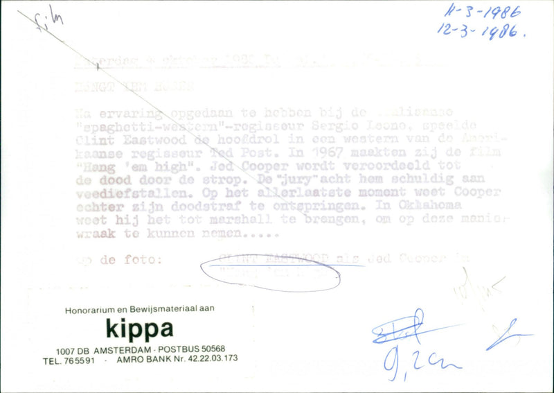 Clint Eastwood as Jed Cooper - Vintage Photograph