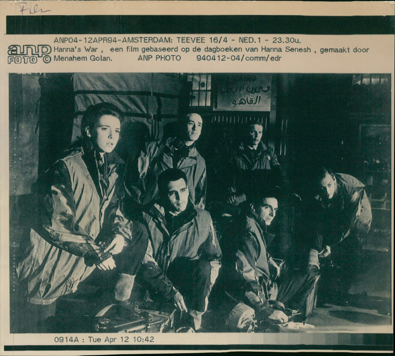 Hanna's War - Vintage Photograph