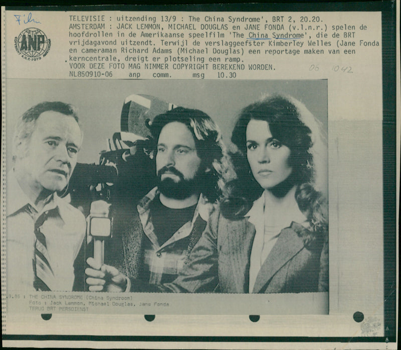 The China Syndrome - Vintage Photograph