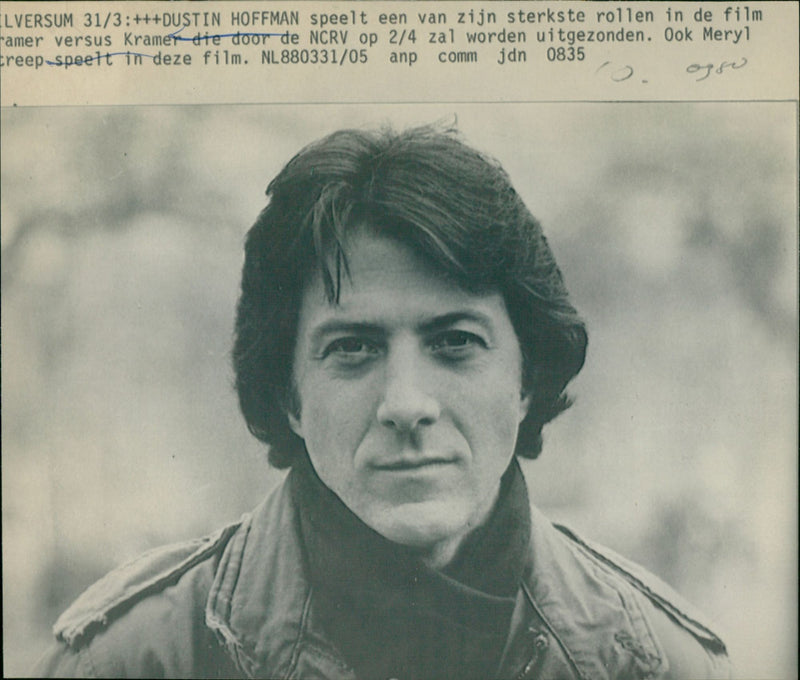 Kramer vs. Kramer - Vintage Photograph