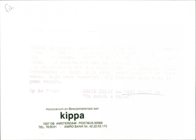 To Catch a Thief - Vintage Photograph