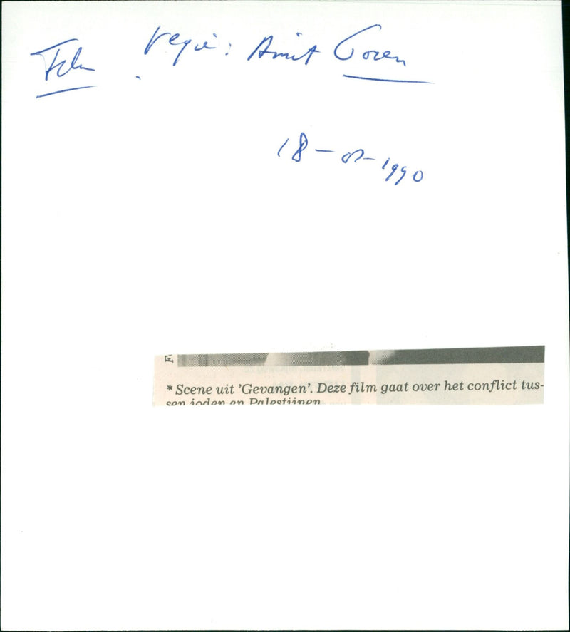 The Cage {De gevangenis} - Vintage Photograph