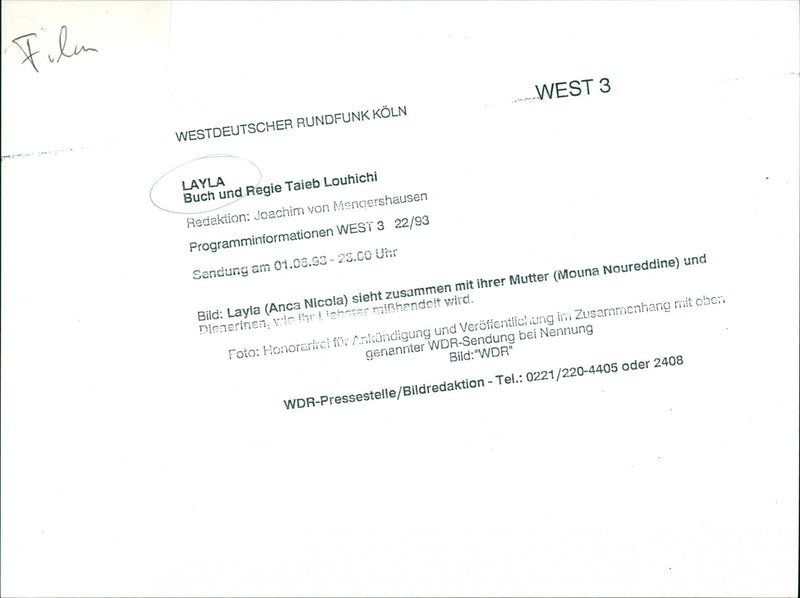 Anca Nicola and Mouna Noureddine - Layla - Vintage Photograph