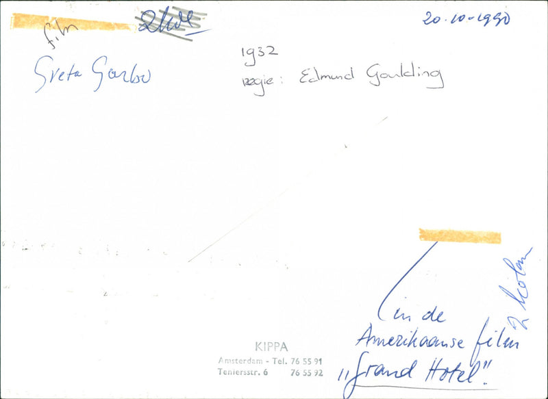 Grand Hotel - Vintage Photograph