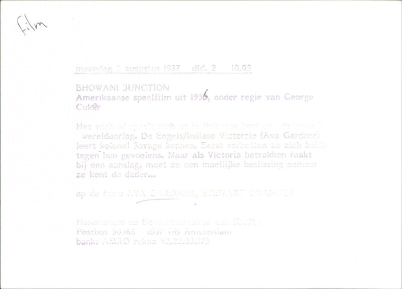 Bhowani Junction - Vintage Photograph