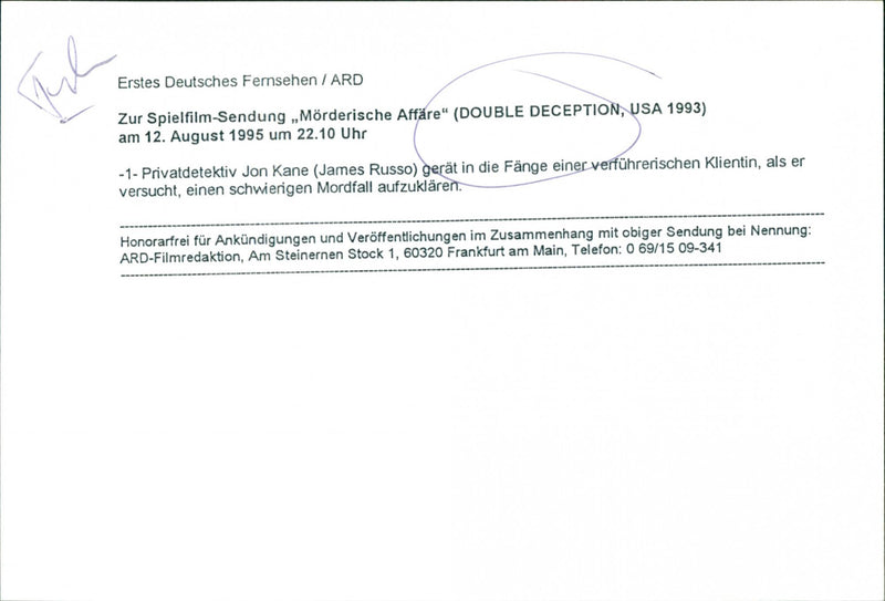 Double Deception - Vintage Photograph