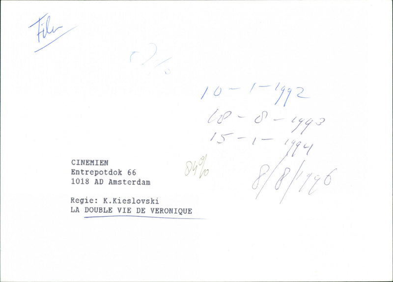 La double vie de Véronique - Vintage Photograph