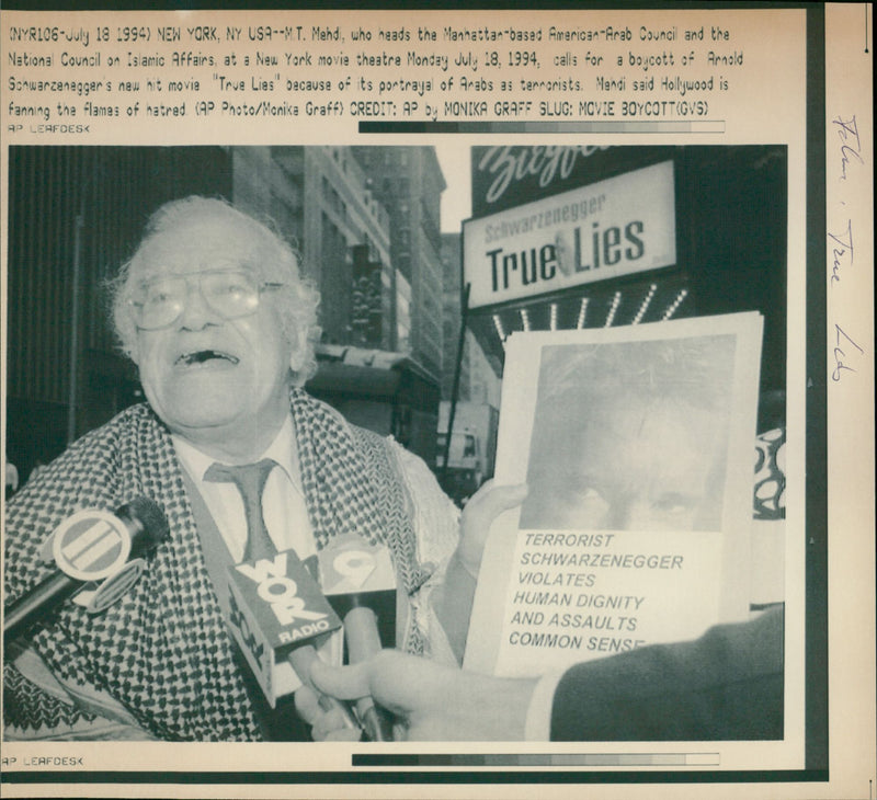 Movie boycott - Vintage Photograph