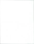 De Gulle Minnaar - Vintage Photograph