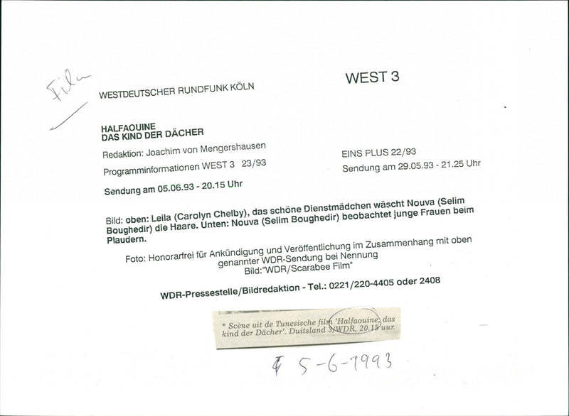 Halfaouine: Boy of the Terraces - Vintage Photograph