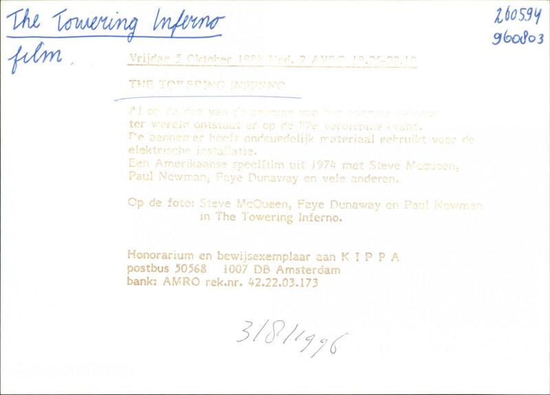 Steve McQueen, Faye Dunaway and Paul Newman - The Towering Inferno - Vintage Photograph