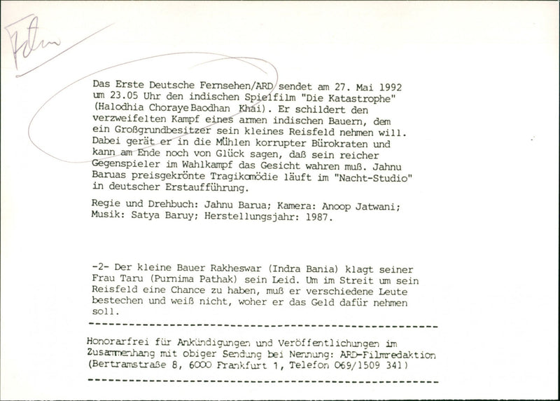 Die Katastrophe - Vintage Photograph