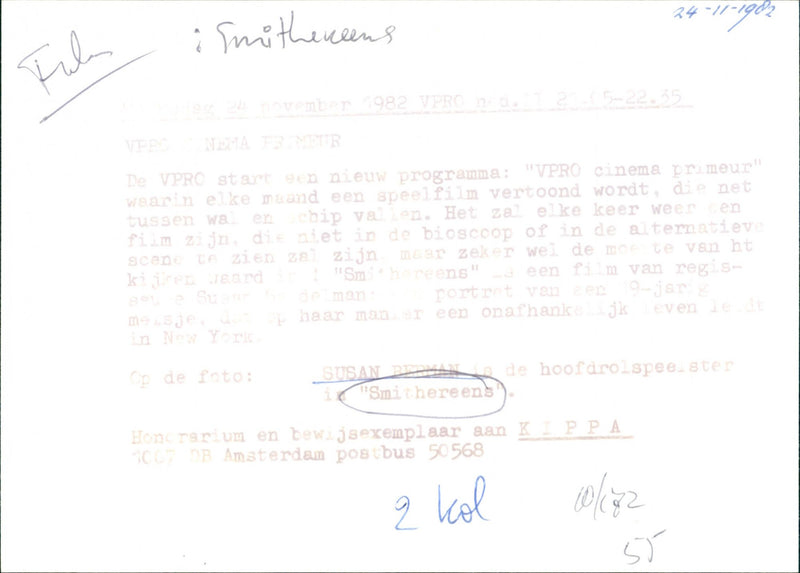 Smithereens - Vintage Photograph