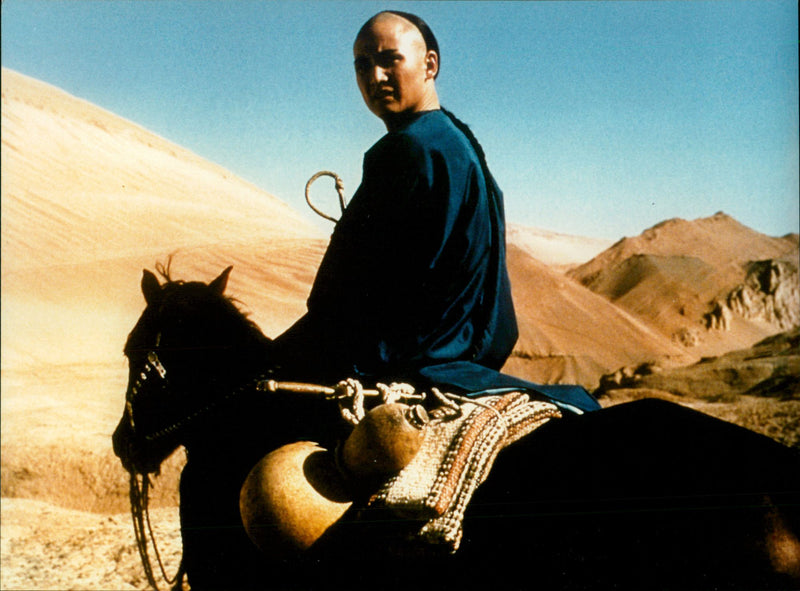 Shu jian en chou lu - Vintage Photograph