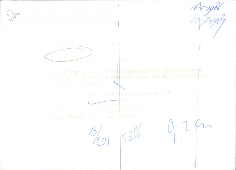 White Heat - Vintage Photograph