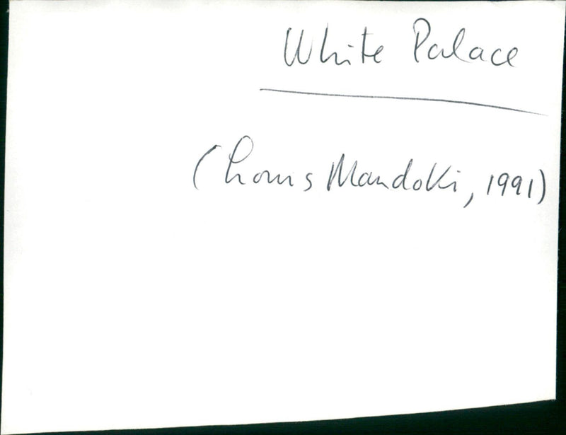 White Palace - Vintage Photograph