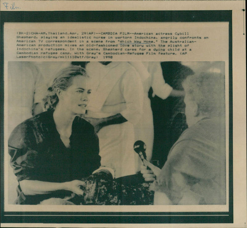 Which Way Home - Vintage Photograph