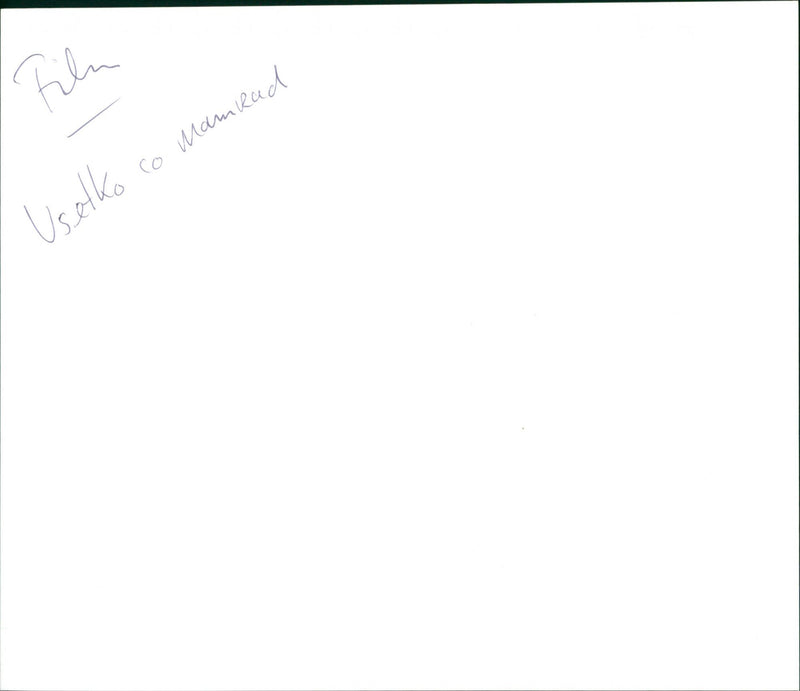 Alles was ich mag - Vintage Photograph