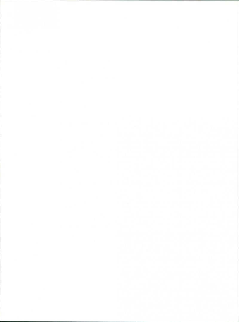 The Abyss - Vintage Photograph