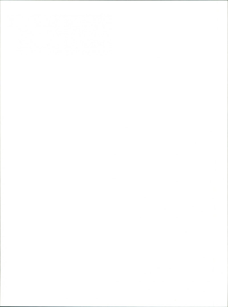 The Abyss - Vintage Photograph