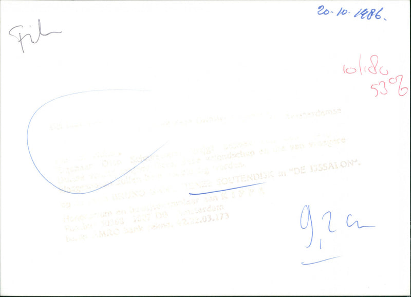 De IJssalon - Vintage Photograph