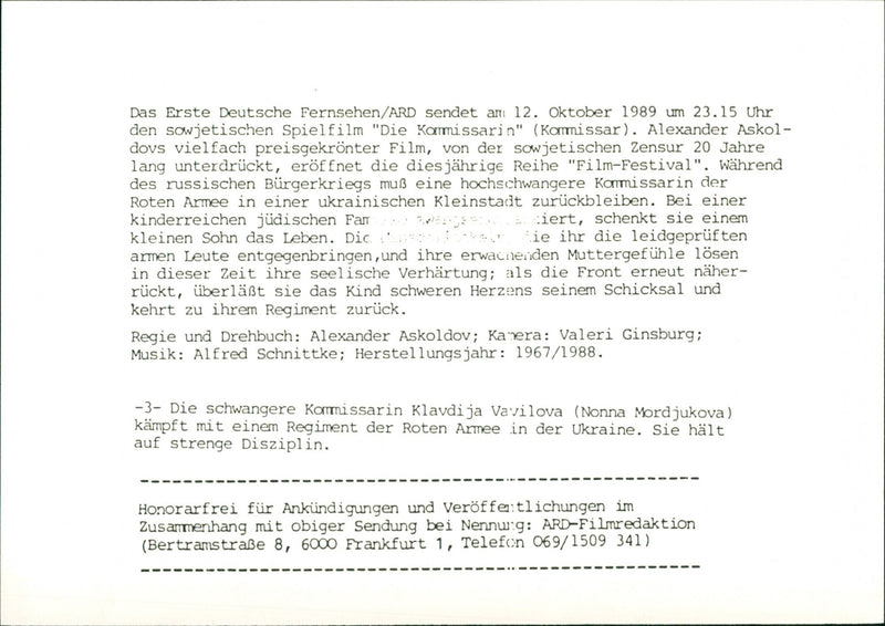 Die Kommissarin - Vintage Photograph