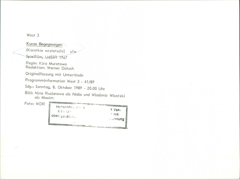 Kurze Begegnungen - Vintage Photograph