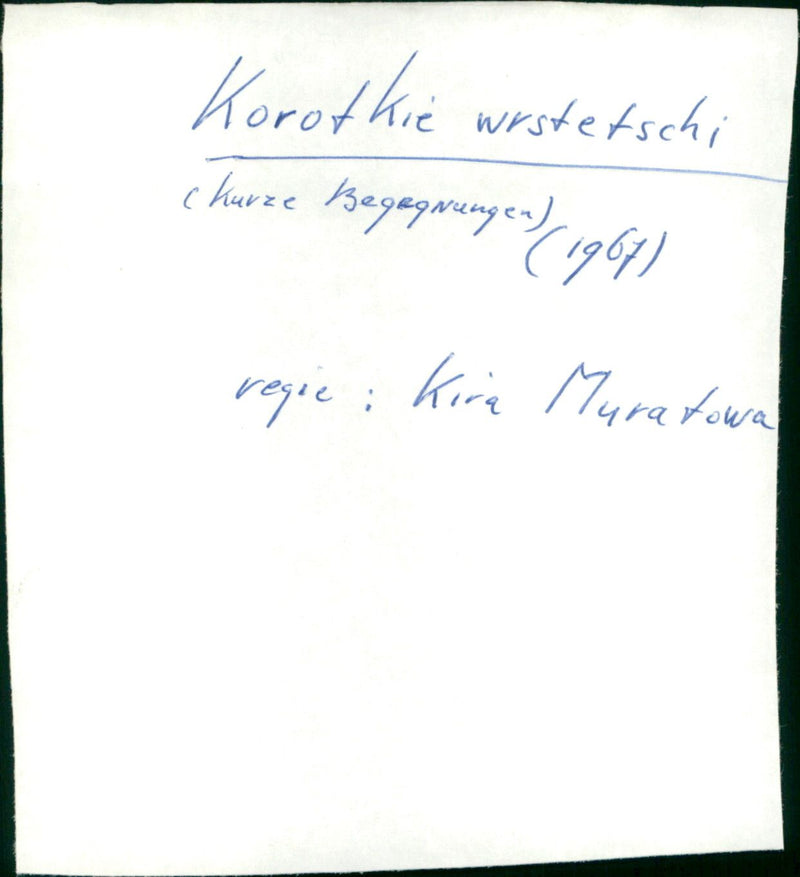 Kurze Begegnungen - Vintage Photograph