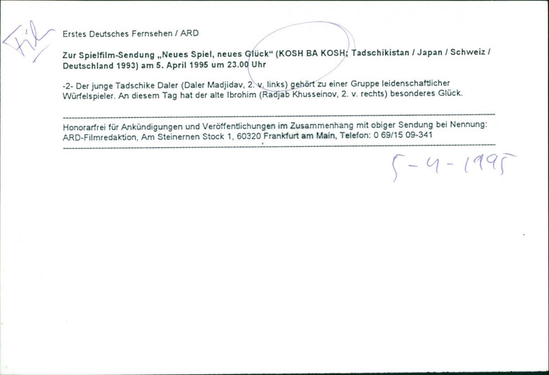 Kosh ba kosh - Vintage Photograph