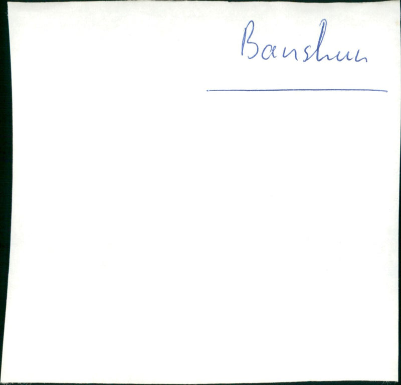 Banshun - Vintage Photograph