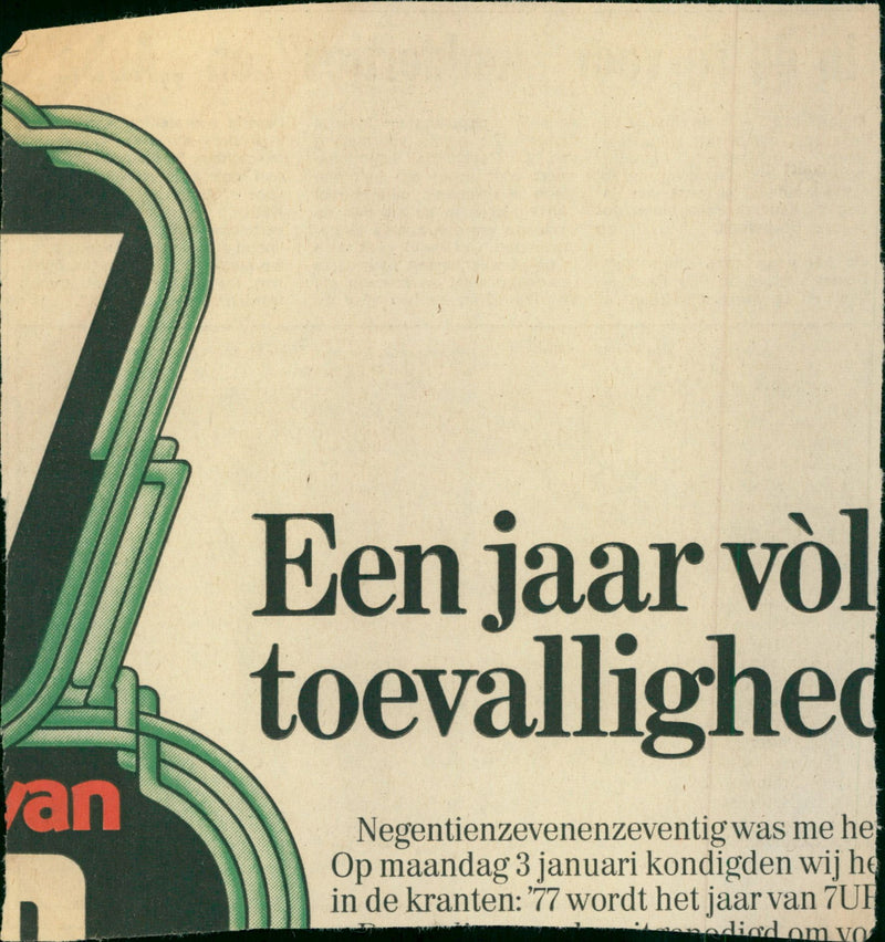 Movie Theater Queue - Vintage Photograph